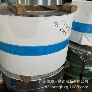 เหล็กแผ่นสแตนเลสเดชาง หนา 0.02-2.0 มม. ผิว 2B สำหรับงานอุตสาหกรรม - Product Image 1