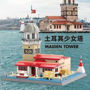 Wange 5229 Gioco Educativo Fai-da-Te, Modello della Torre di Istanbul in Plastica ABS da 200 Pezzi, Blocchi da Costruzione Ispirati alla <span class=keywords><strong>Turchia</strong></span> - Product Image 5