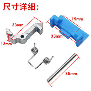 Cerraduras de Puerta Compatibles con Lavadoras de Carga Frontal Little Swan TG70-1229EDS/TG80-1229EDS, Ganchos y Pestillos para Puerta - Product Image 3