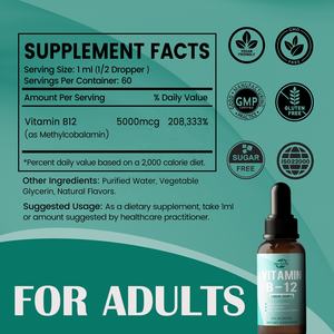 OEM ODM Meilleures ventes Suppléments liquides de méthylcobalamine B12 végétaliens de qualité alimentaire 5000 µg Gouttes liquides de vitamine B12 - Product Image 4