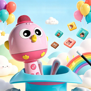 Micrófono de Karaoke Bluetooth Multifuncional para Niños, Juguete con Altavoz Inalámbrico con Diseño de Pájaro de Dibujos Animados, Máquina de Cuentos Educativa Temprana para Niños Pequeños - Product Image 2