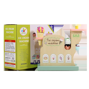 Machine à crème glacée pour enfants, jouets en bois, maison de jeu pour bébé, fabrication de glaces, cadeaux pour enfants, nouveauté en bois - Product Image 1