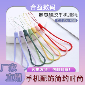 Silicone Phone Lanyard Braided Cord With Plastic Buckle Multicolor Mobile Phone Strap For Convenient Carrying - Product Image 5