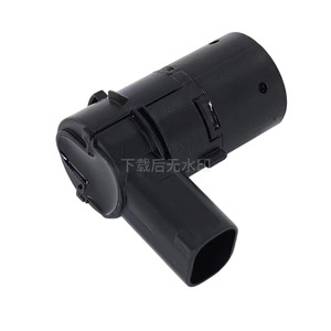 Parking <b>Sensor</b> 4F23-15K859-AA Rear Waterproof <b>For</b> Ford Raptor <b>Car</b> Reversing Aid - Product Image 4