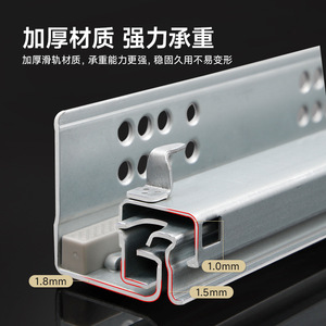 Three Section <b>Drawer</b> <b>Slides</b> 12 To 22 Inch Soft Closing Damping Cabinet Furniture With Concealed Rebound Buffer - Product Image 4