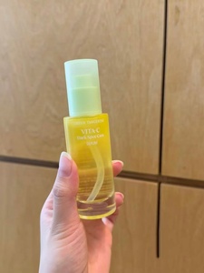 Sérum vitalité à la mandarine verte Goodel, best-seller à bas prix, <span class=keywords><strong>anti</strong></span>-acné, <span class=keywords><strong>anti</strong></span>-rides, apaisant, en stock. - Product Image 5