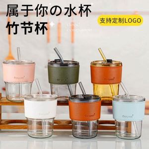 Taza Infantil Personalizada con Diseño de Dibujos Animados, 400 ml, Vidrio Grueso Ecológico, Reutilizable, con Tapa y Pajita, Estilo Nórdico Moderno, para Café, Té y Agua - Product Image 2