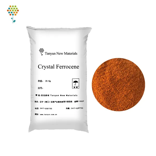 フェロセン Ferrocene (102-54-5) ガソリン原料