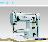 Machine à coudre électrique Singer 300w TW3-S335VB, vente chaude, petite machine industrielle pour la couture de bords et l'impression sur oreillers