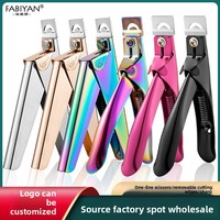 Coupe-ongles en titane en forme de U, en acier inoxydable, pour extensions d'ongles, avec bord droit, pour faux ongles