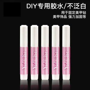 <span class=keywords><strong>Colle</strong></span> à <span class=keywords><strong>ongles</strong></span> artificielle solide personnalisée en gros, <span class=keywords><strong>faux</strong></span> <span class=keywords><strong>ongles</strong></span> à presser, mini 1g 2g, décoration artistique solide, gel de beauté pour <span class=keywords><strong>faux</strong></span> <span class=keywords><strong>ongles</strong></span> - Product Image 2