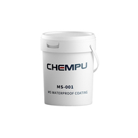 Revêtement d'étanchéité acrylique Mastic polyuréthane Liquide Revêtement imperméable de haute qualité Toit exposé