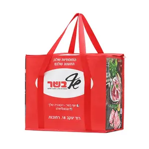 Thermal Ice Bag Food Delivery Insulated Cooler Bag PP Woven Good Quality Fish Butcher Meat Cooler Bags