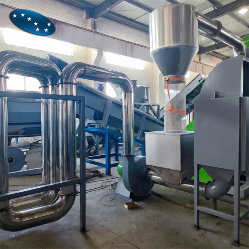 Plastic Film Washing Plastic Waste Film