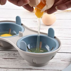 Hot Sale Egg Yolk Filter Multifunction Poached Egg Cooker <b>Steamer</b> Plastic Microwave Egg Cooker Poacher - Product Image 4