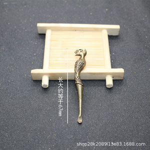 Brass <b>Ear</b> <b>Pick</b> Keychain Pendant Lotus Ruyi Design Chinese Style Gift For <b>Ear</b> Cleaning - Product Image 4