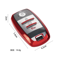 Fabricant professionnel d'accessoires automobiles, housse de protection pour clé de voiture en TPU écologique, résistante à l'usure et aux chocs, logo personnalisé pour clé