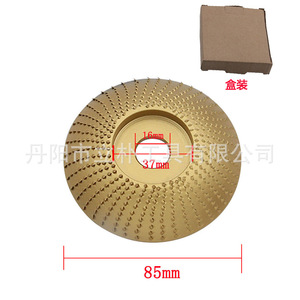 Adhesive Backed Sanding Discs Gold And Silver Carbon Steel Spiky Grinding Disc For Woodworking Leather Polishing Root Carving - Product Image 3