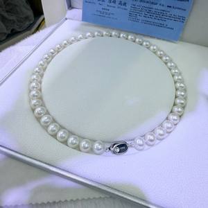 Collar de Perlas de Agua Dulce Naturales de 9-11 mm con Cierre de Plata S925, Redondas, Ligeramente Imperfectas, Brillantes, Cadena para Mamá, Regalo para Abuela - Product Image 1