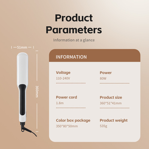 مكواة شعر ذكية بالبخار PTC 2 في 1 مكواة مسطحة ومجعدة بالأشعة تحت الحمراء ولوح سيراميك مع درجة حرارة قابلة للتعديل وتسخين سريع - Product Image 5