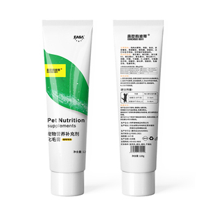 EASA – supplément de santé pour animaux de compagnie, pâte dissolvant pour cheveux, pâte pour chien et <span class=keywords><strong>chat</strong></span> - Product Image 1