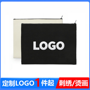 Canvas Document Bag Large Square Zipper Office Organizer White And Black Fabric Type Canvas Rectangle Shape - Product Image 5