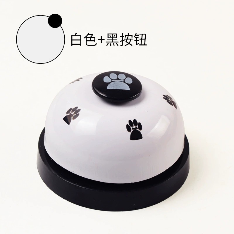 Pulsante bianco + nero