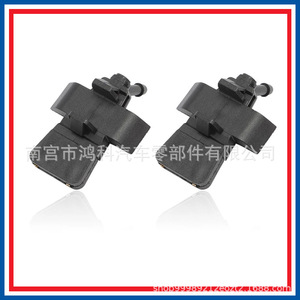 Boquilla de Limpiaparabrisas para Nissan Micra K12, 28930AX600, Pieza Mecánica de Nailon, 2.7cm x 1.4cm - Product Image 5
