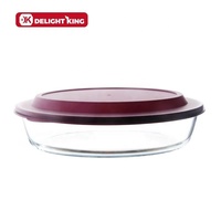 Plat à pâtisserie en verre borosilicate avec couvercle en plastique, résistant à la chaleur, écologique, compatible four et réfrigérateur, 400