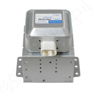 Pieza de repuesto para horno microondas Midea Magnetron 2M218J con protección contra sobrecalentamiento, gran compatibilidad, material de aluminio - Product Image 3