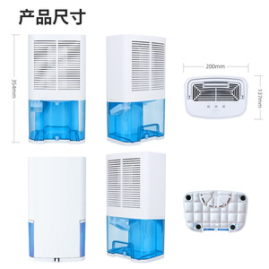 <span class=keywords><strong>Deshumidificador</strong></span> Eléctrico Portátil <span class=keywords><strong>para</strong></span> el Hogar con Tecnología Peltier, Descongelación Automática, Control Inteligente, Diseño Compacto <span class=keywords><strong>para</strong></span> Dormitorio y Baño - Product Image 2