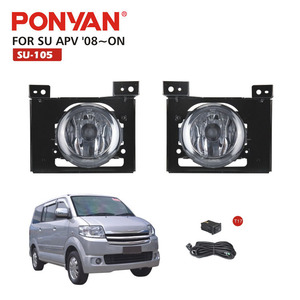 OEM đèn sương mù với hỗ trợ cho <span class=keywords><strong>Suzuki</strong></span> <span class=keywords><strong>apv</strong></span> 2008 - Product Image 3