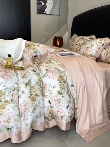 Vegan lụa bạch đàn Lyocell Tencel tấm làm mát thiết lập <span class=keywords><strong>Quilt</strong></span> Cover Set - Product Image 3