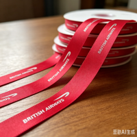 Nom de marque d'entreprise ruban imprimé ruban gros-grain ruban personnalisé fleur pour arbre de Noël