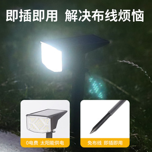 Solar Garden <b>Light</b> Outdoor Lawn Landscape <b>Light</b> With Solar Panel For Courtyard Garden Villa - Product Image 2