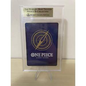 One Piece Royal Bloodline Senor Pink OP10-067 ALT ART R BGS 9.5 Papel Coleccionable Versión en Inglés 2025 - Product Image 1