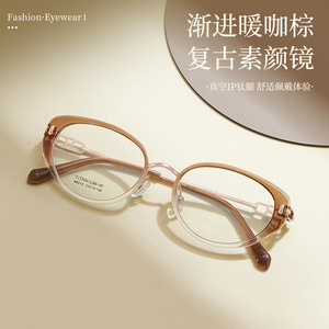Elegantes Monturas de Gafas de Ojo de Gato, Titanio IP 6219, Montura Completa Ovalada, Ligeras, Unisex, Lentes de Resina - Product Image 4