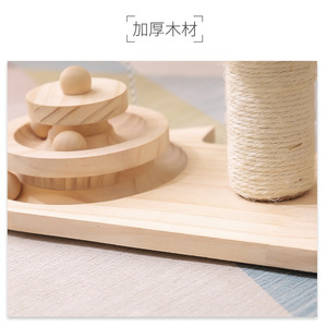 ของเล่นหมุนรูปเห็ด ทำจากไม้เนื้อแข็ง พร้อมที่ลับเล็บแมวจากเส้นใยป่านศรนารายณ์ ทนทานต่อการใช้งาน อุปกรณ์สำหรับแมวเพื่อความบันเทิงในตัวเอง - Product Image 4