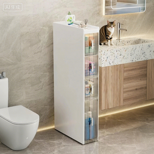 Armoire de rangement en plastique à tiroirs pour espaces étroits, armoire de rangement en plastique, armoire de rangement en plastique pour vêtements, tiroir de rangement - Product Image 1