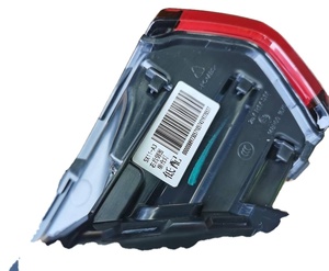 Accessoires de voiture Geely, pièces automobiles d'origine, feu arrière Coolray RH 7057043900/8892305710, pièces automobiles Geely - Product Image 4