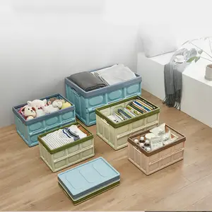 高品质小家居玩具衣服露台储物盒可折叠塑料储物盒带盖
