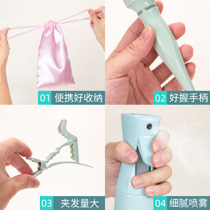 Curly Hair Styling Round Comb Spray Bottle Crocodile <b>Clip</b> Air Bangs Curling Iron Hair <b>Tools</b> Green Reusable Plastic - Product Image 3