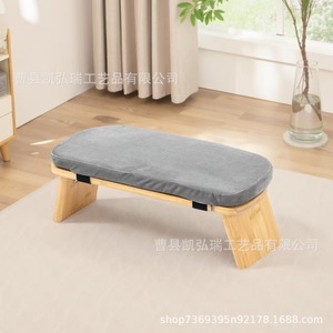 Wooden portable foldable meditation <b>stool</b>, <b>bamboo</b> yoga aid <b>stool</b>, home solid wood prayer <b>stool</b>, kneeling <b>stool</b> - Product Image 4