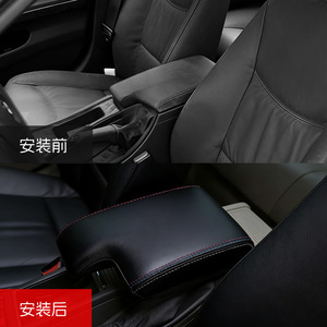 Funda para reposabrazos Bmw E46, protección de almacenamiento para consola central de cuero de microfibra auténtica, para modelo 98-05 - Product Image 1