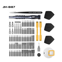 NEOBRISKEN Jeu de tournevis 83 pièces Outils de réparation pour console de jeu d'ordinateur de téléphone portable Petit jeu de tournevis de précision