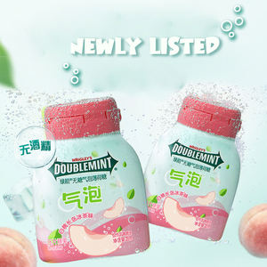 Nouvelles bonbons à <span class=keywords><strong>la</strong></span> <span class=keywords><strong>menthe</strong></span> <span class=keywords><strong>sans</strong></span> <span class=keywords><strong>sucre</strong></span> 20g, chewing-gum chinois, bonbons comprimés pressés - Product Image 2