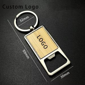 Porte-clés en bois de hêtre en forme de cœur, gravure personnalisée pour toutes les occasions - Product Image 1