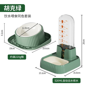 Distributeur automatique d'eau et de nourriture Jin Xing pour chats et chiens avec échelle de mesure, système d'alimentation pour animaux de compagnie - Product Image 3