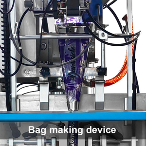 Máy đóng gói tự động dạng gói nhỏ không đều, bán chạy, dùng cho mật ong, nước ép cô đặc, cà phê espresso, siro lỏng - Product Image 4