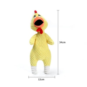Çığlık tavuk peluş bebek Pet diş taşlama ve ısırma dayanıklı ses oyuncak kediler ve köpekler eşlik peluş oyuncaklar - Product Image 3